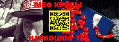 прущая мука Можга
