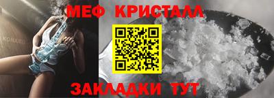 прущая мука Можга