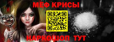 прущая мука Можга
