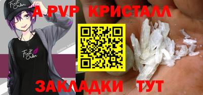 прущая мука Можга