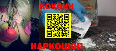 прущая мука Можга