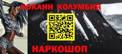 ALPHA-PVP Можайск