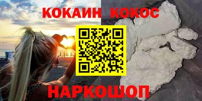 прущая мука Можга