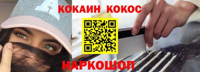 прущая мука Можга