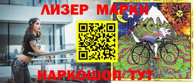 ALPHA-PVP Можайск