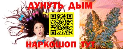 ALPHA-PVP Можайск