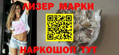 мефедрон мука Моздок