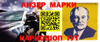 мефедрон мука Моздок