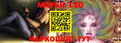 ALPHA-PVP Можайск