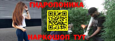 мефедрон мука Моздок