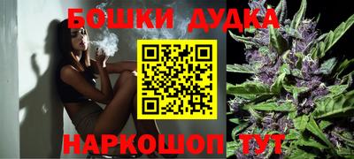 мефедрон мука Моздок