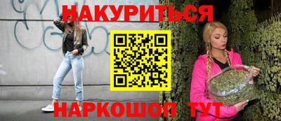 прущая мука Можга