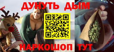мефедрон мука Моздок
