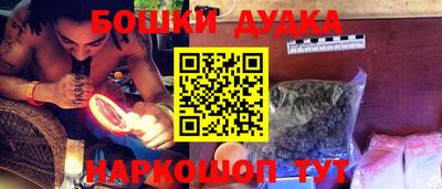 прущая мука Можга