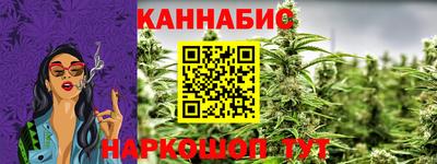 прущая мука Можга