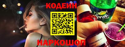 мефедрон мука Моздок