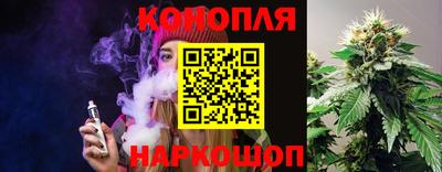 мефедрон мука Моздок