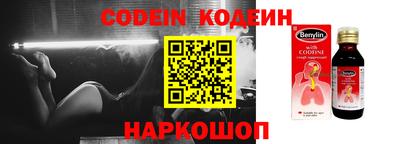 прущая мука Можга