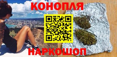 мефедрон мука Моздок