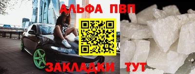 прущая мука Можга