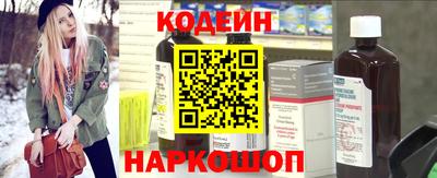 спайс Малгобек