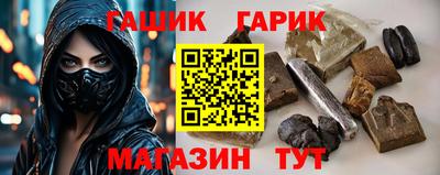 мефедрон мука Моздок