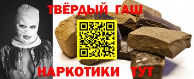 мефедрон мука Моздок