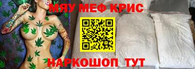 кокс Малоярославец